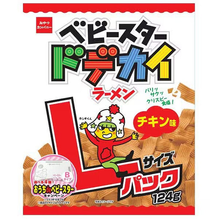 Oyatsu婴儿鸡肉味大拉面 124g