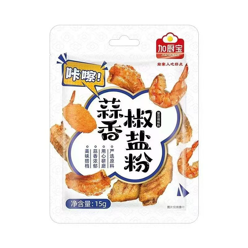加厨宝蒜香椒盐粉15g*5包 5 包
