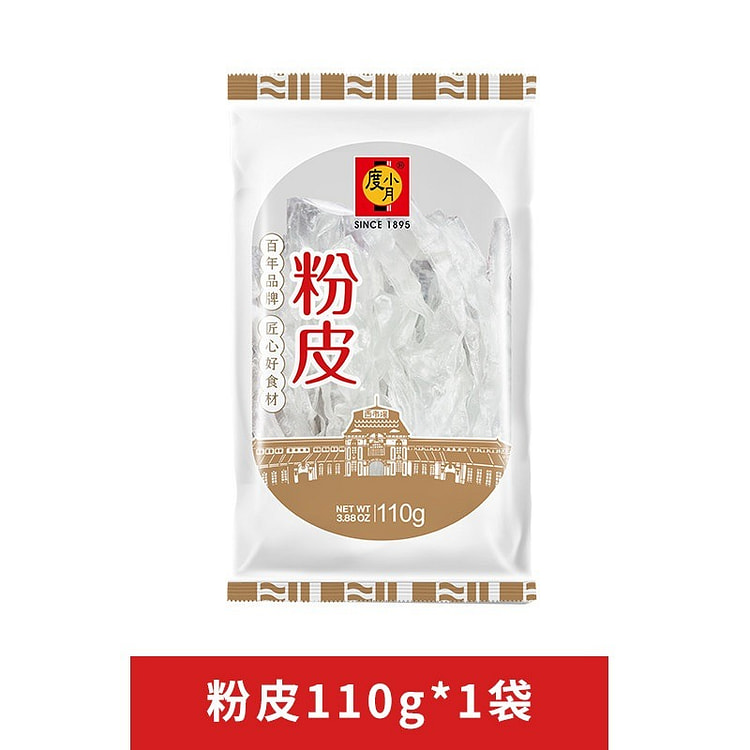 Du Hsiao Yueh Sheet Noodles Dried Staple 1pc 110 g