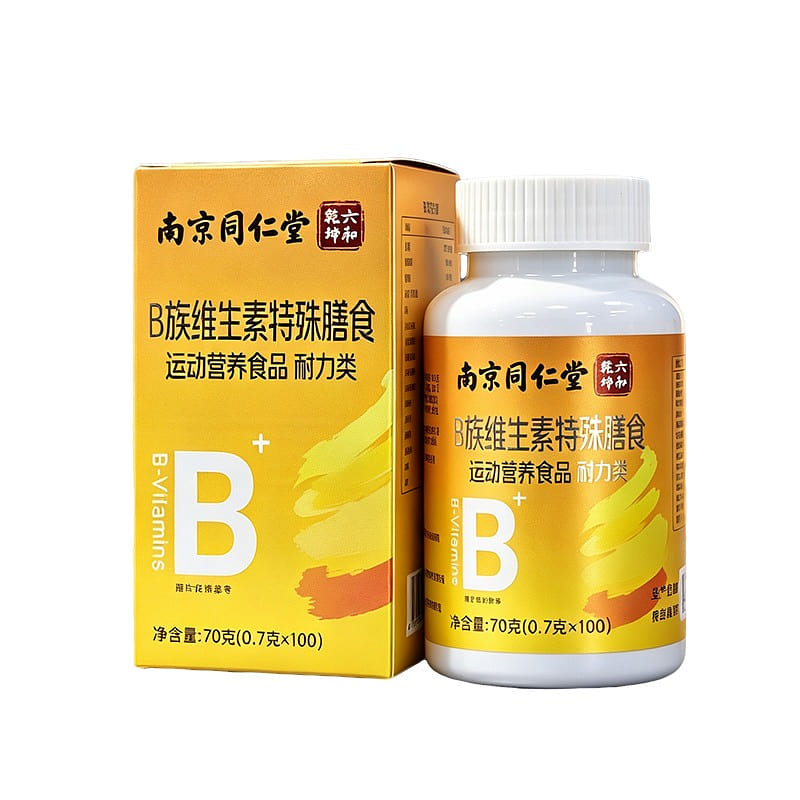 Nanjing Tongrentang Vitamin B Complex 70g 70 g