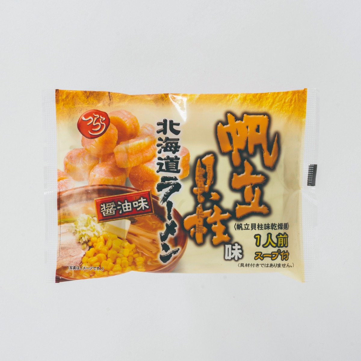 Get 1 serving / Stewed Japanese Ramen Noodle Hokkaido Okhotsk Scallops