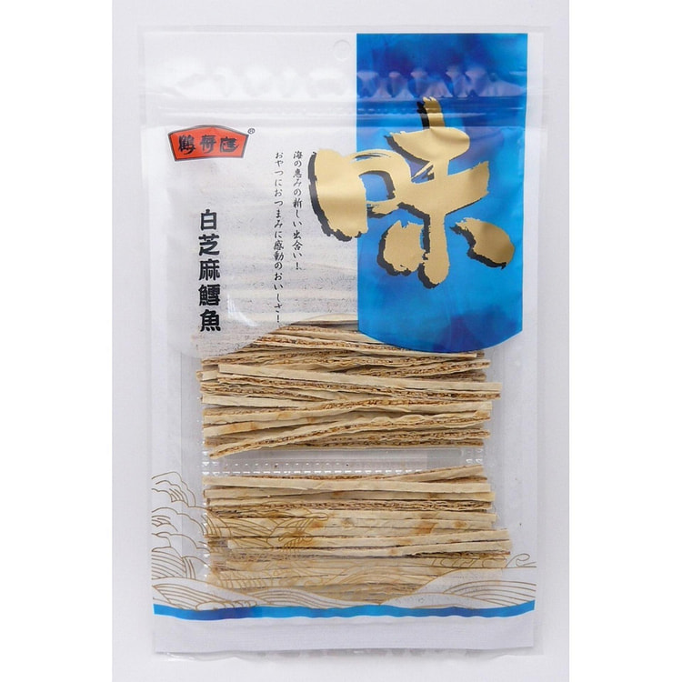 鶴壽庭 鱈魚黑芝麻夾心條