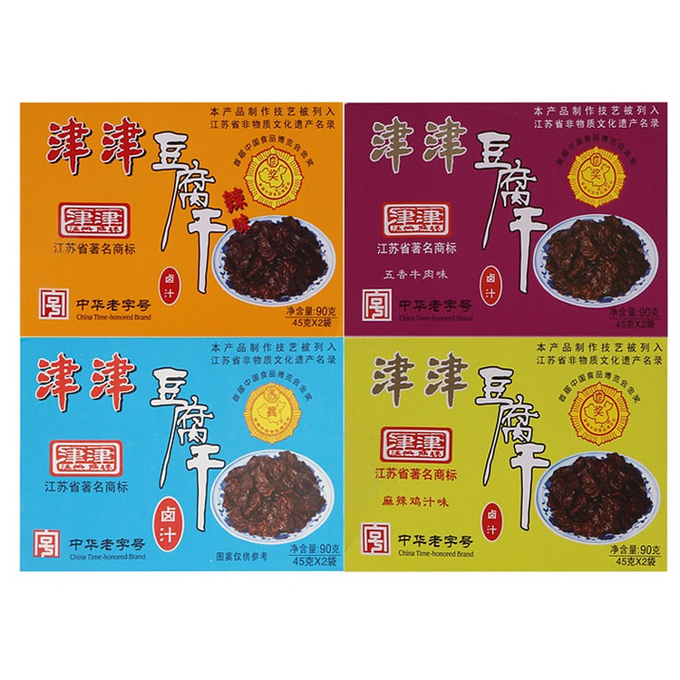 Suzhou specialty Jinjin marinated dried tofu