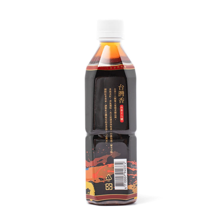 日月潭台茶18号红玉红茶(微糖) - Weee!