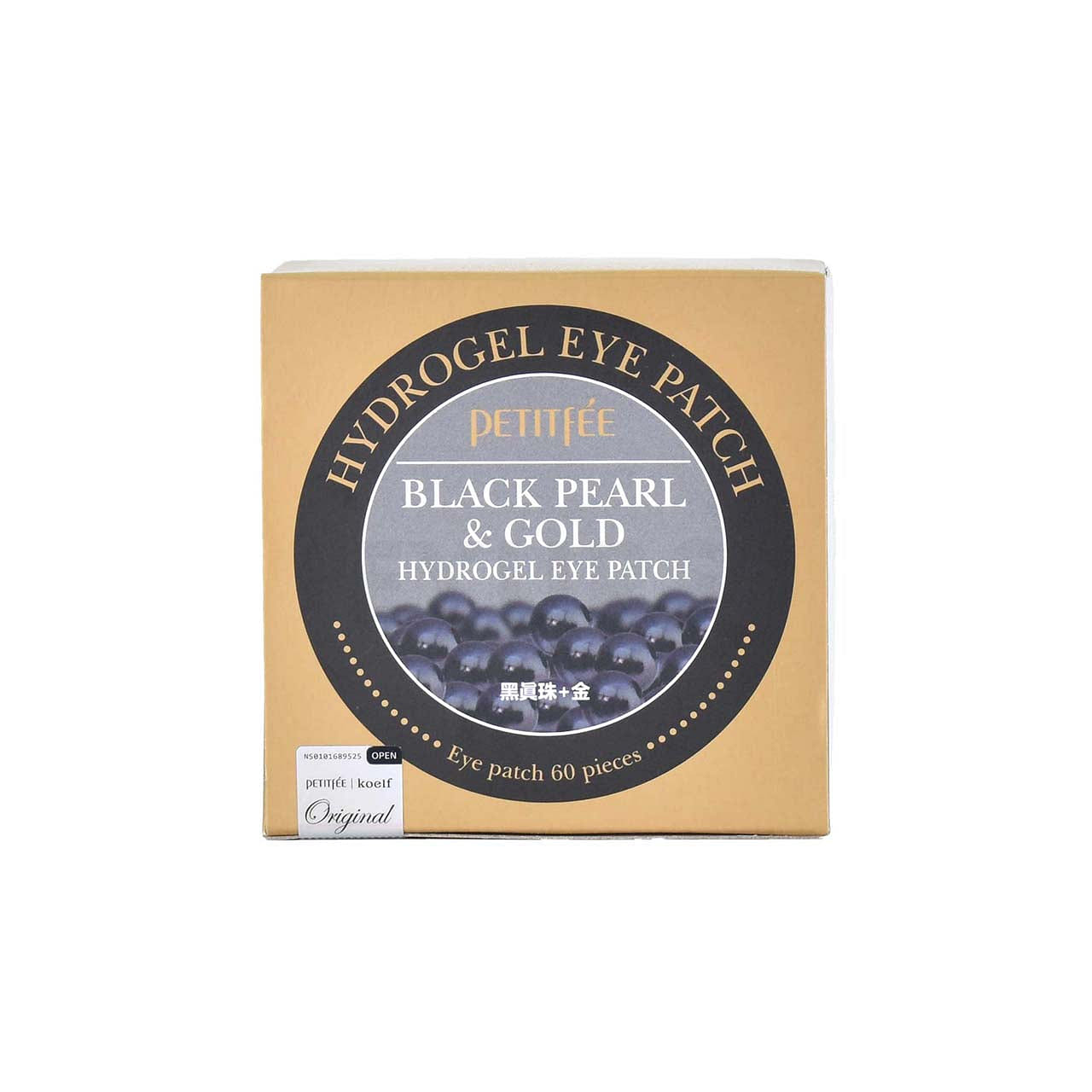 Petitfee Black Pearl & Gold Eye Patch (60pcs) 60pcs 6.1 oz
