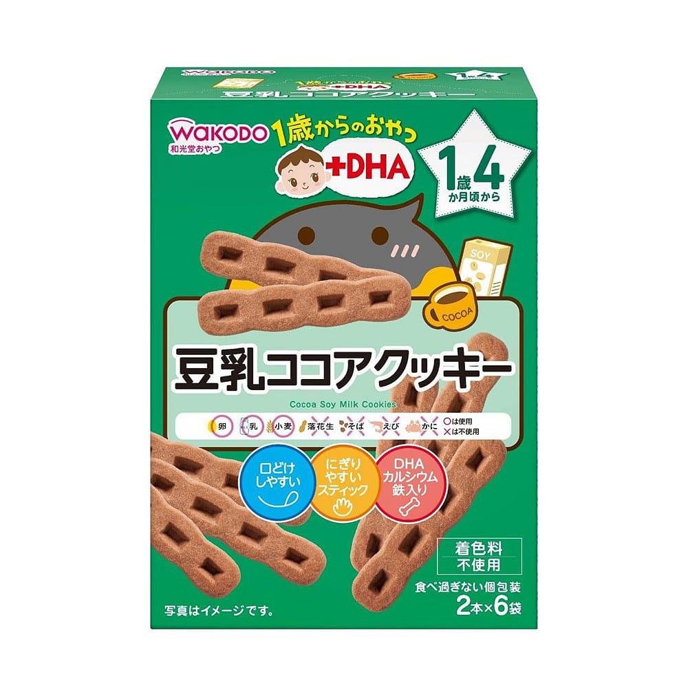 WAKODO DHA Soy Milk Cocoa Cookies 2 pcsx6 bags 1 each