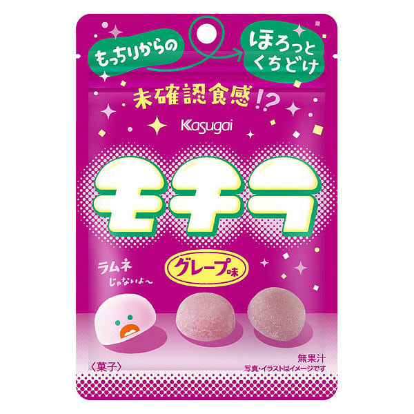 Kasugai Seika Gummy Candy 39g Grape Flavor 1 each