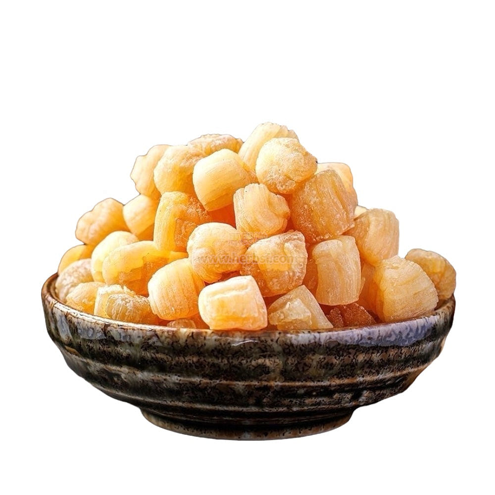 Qing Dao Gan Bei Dried Scallops Dried Conpoy 200g 1 個