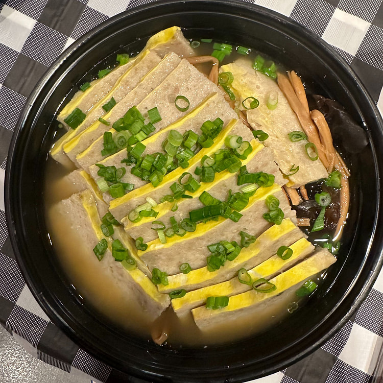 四川头道肉糕
