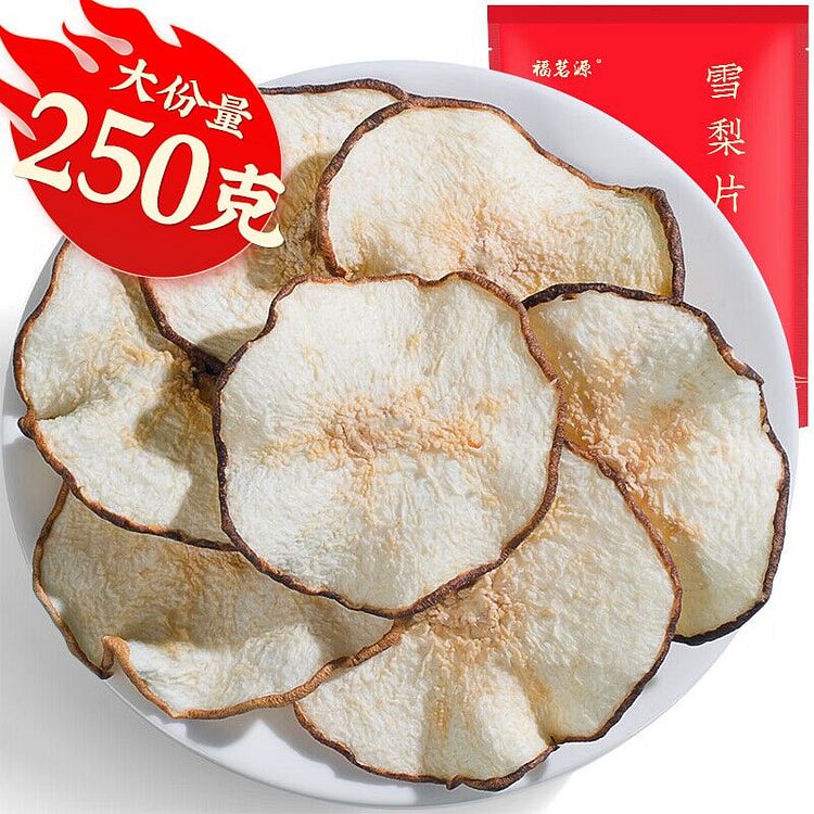 Fumingyuan Snow Pear Slices 250g