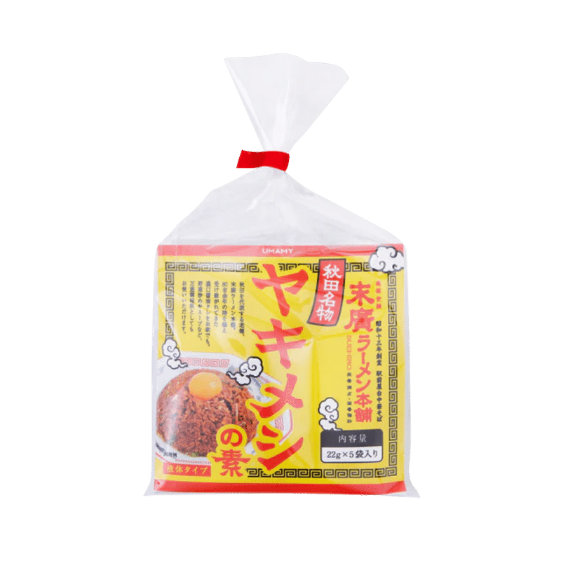 Suehiro Ramen Honpo Yakimeshi base 1 box