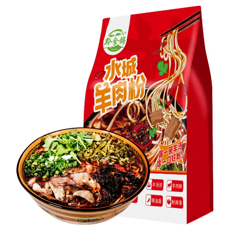 Guizhou Shuicheng Lamb Noodles 618g*1 bag 618 g