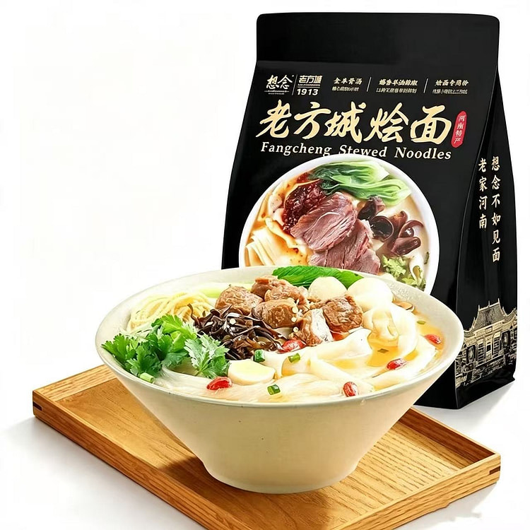 Lao Fangcheng Stewed Noodles with a Chewy Wide Tex 205 g