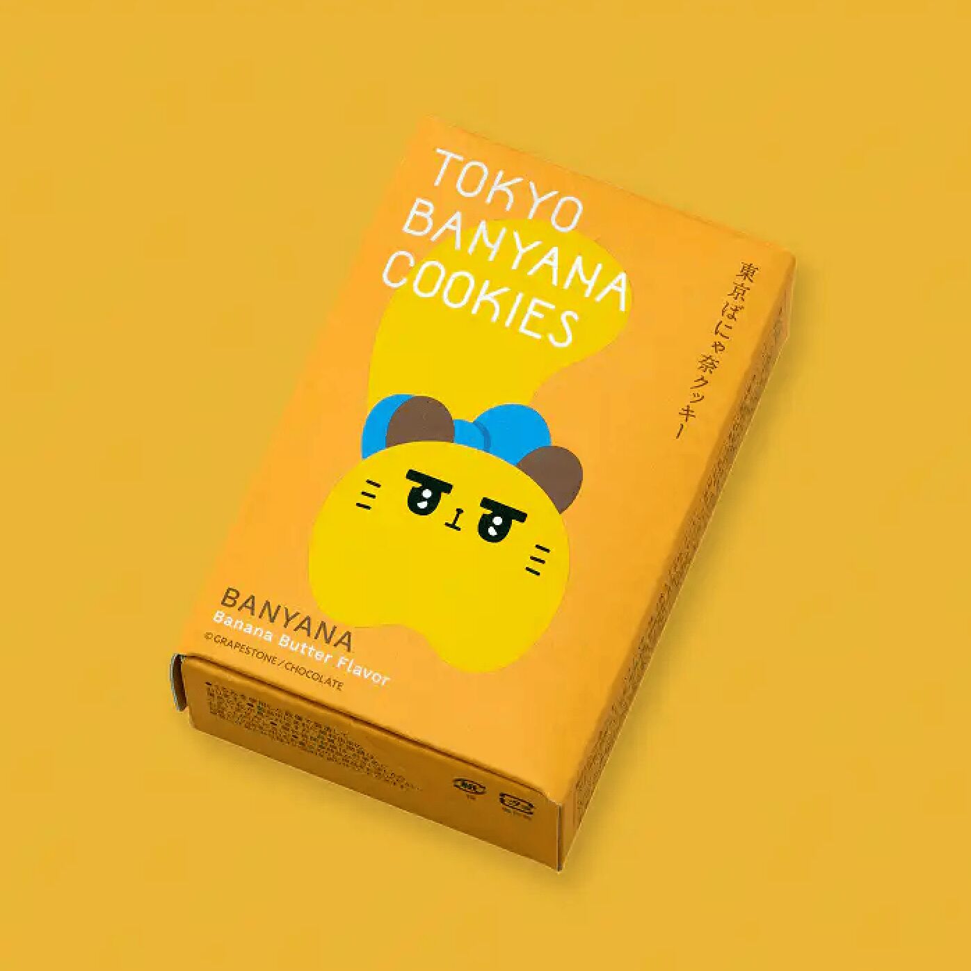 TOKYO BANANA Cookies Banana Butter Flavor 3pcs 1 hộp