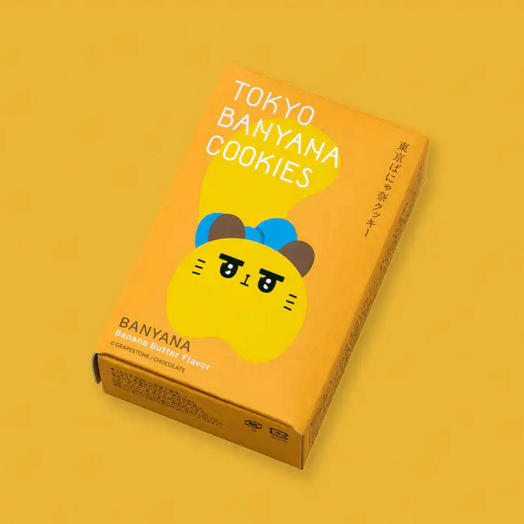 TOKYO BANANA Cookies Banana Butter Flavor 3pcs