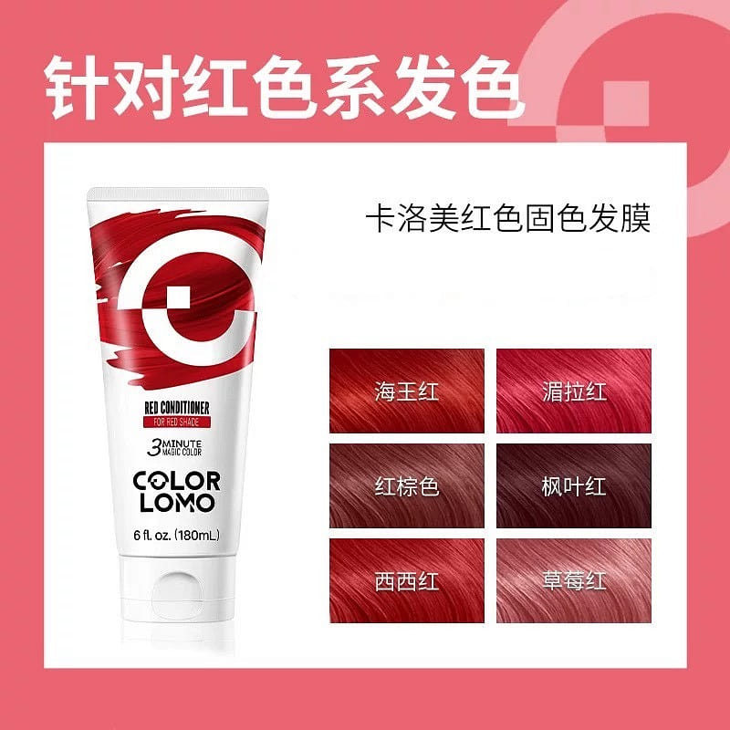 Kalome Color-Locking Conditioner for Red Hair 180 ml