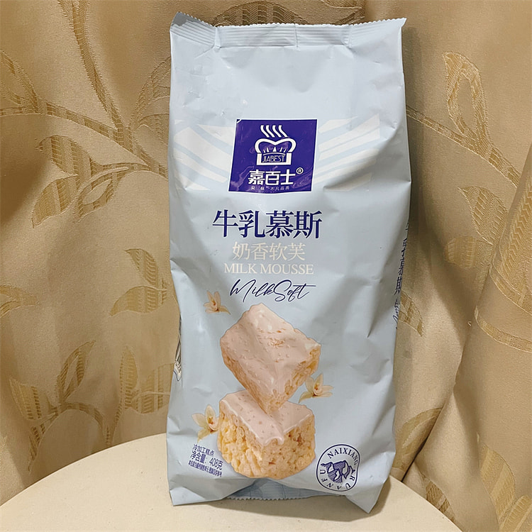 Cabernet Sachima milk cover fragrant soft milk mousse snowflake crisp snack
