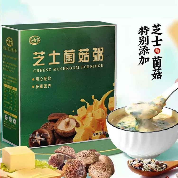 Cheese mushroom Congee Dietary nutrition Congee