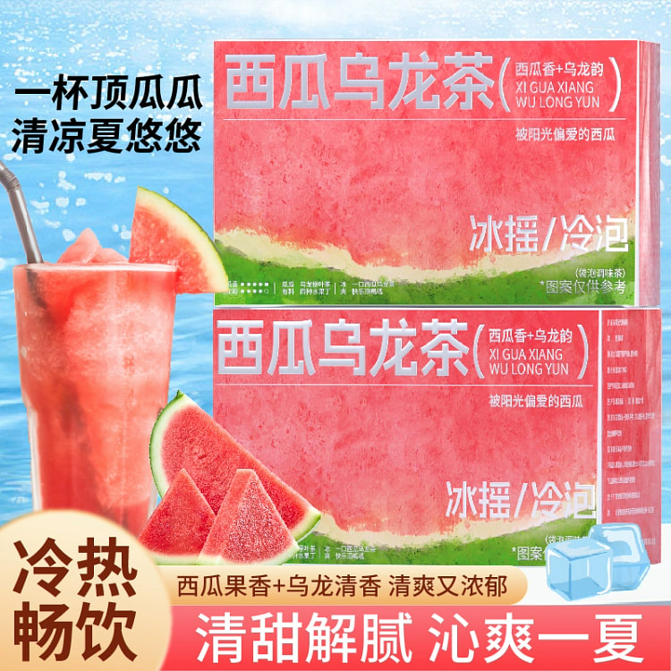 西瓜乌龙茶75g*1