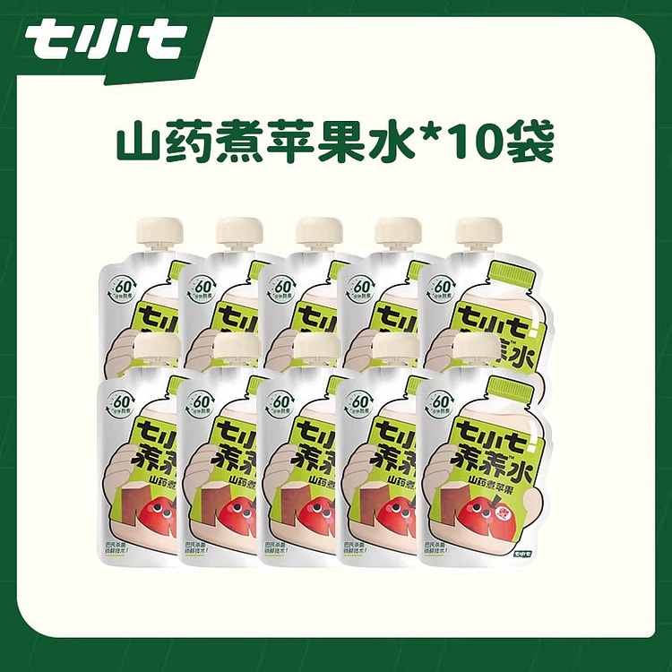 七小七 山药煮苹果水105g*10袋 10 包