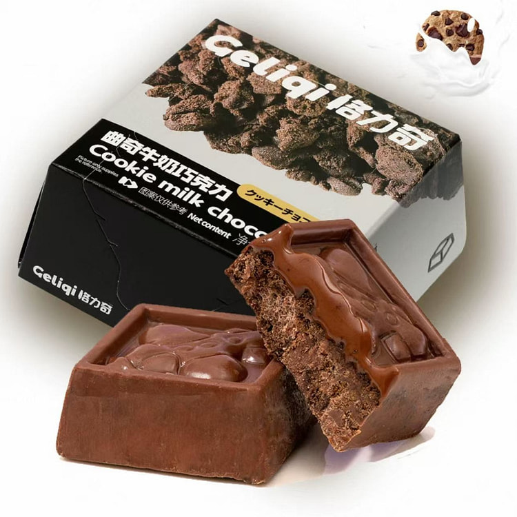 cookie chocolate