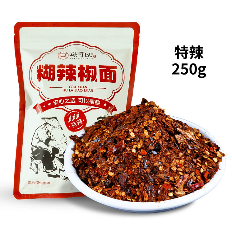 特辣糊辣椒面250g*1袋
