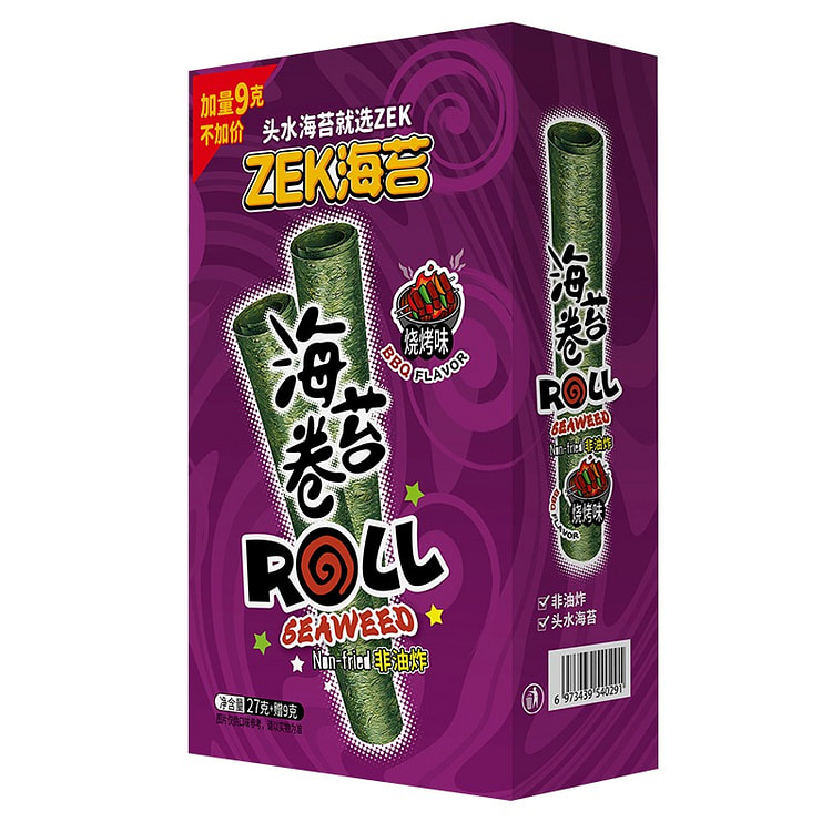 空心海苔卷（烧烤味）36g 1 盒