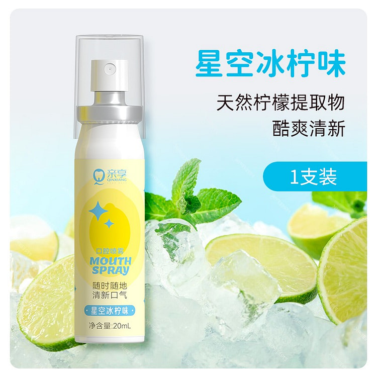 Oral Fresh spray Star Sky Ice Lemon