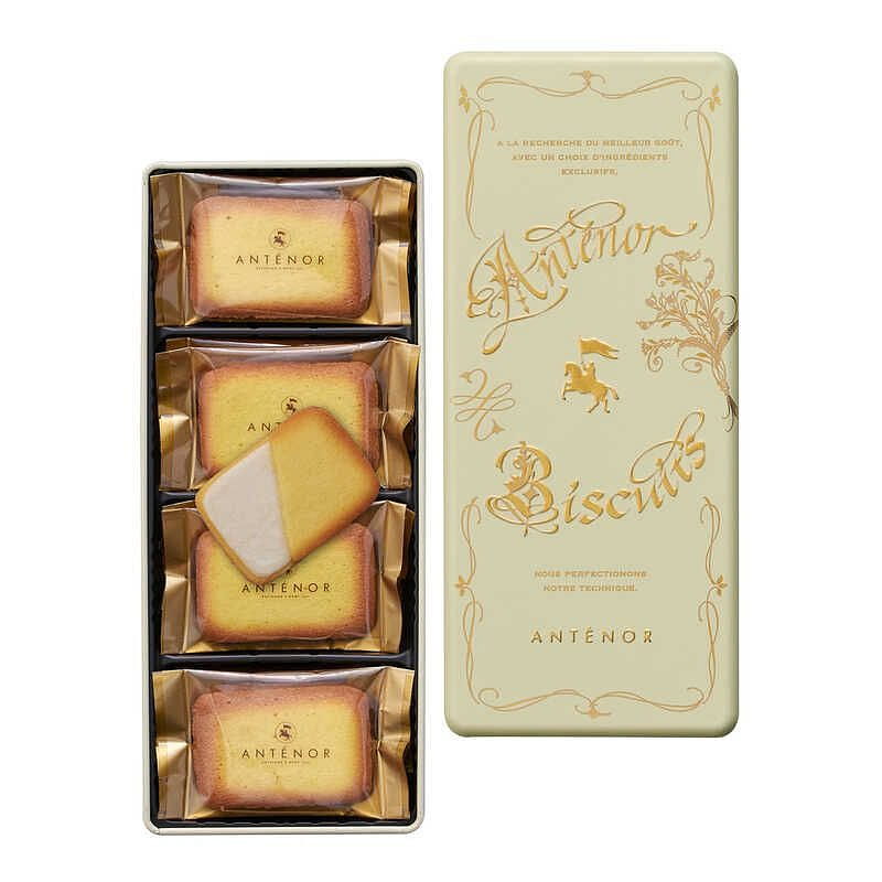 ANTENOR Lemon Cheese Sandwich Crackers 16pcs 1 box