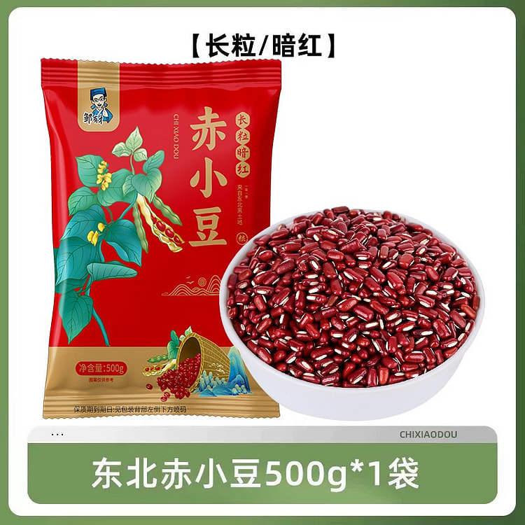 Zou Youcai Northeast Long-Grain Adzuki Beans 500g 500 g