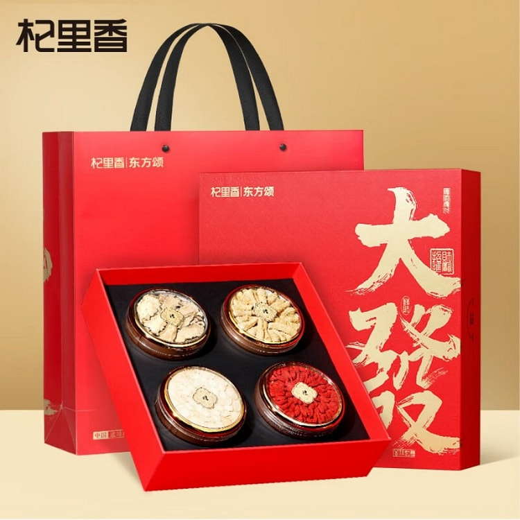 杞里香西洋参红枸杞4拼年货大发礼盒新货滋补礼物品 220 克