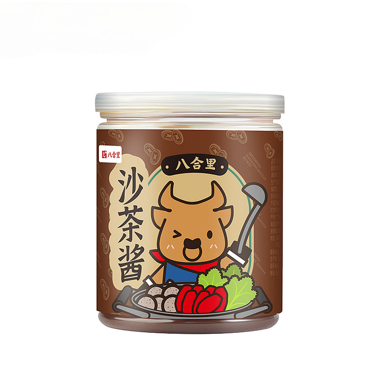 Grill Satay sauce 200g*1 bottle
