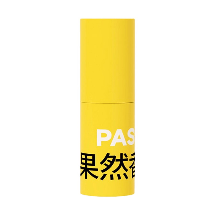 Leleland Aroma Drops #Passion Fruit 20 ml