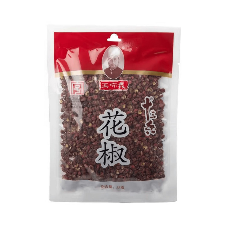 王守义  大红袍花椒粒 55g