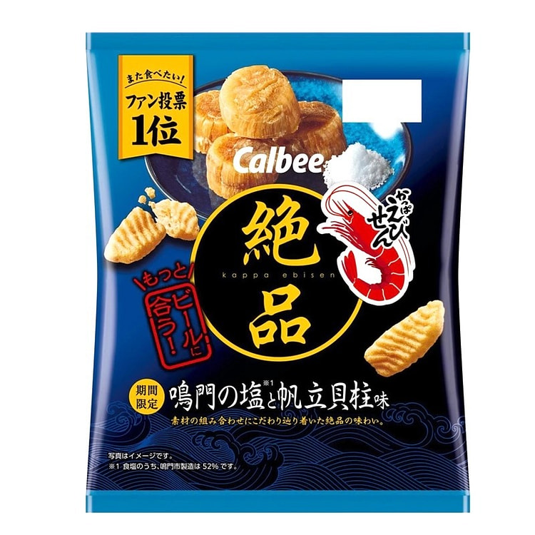 卡乐比 绝品虾条 火影忍者盐扇贝 60g