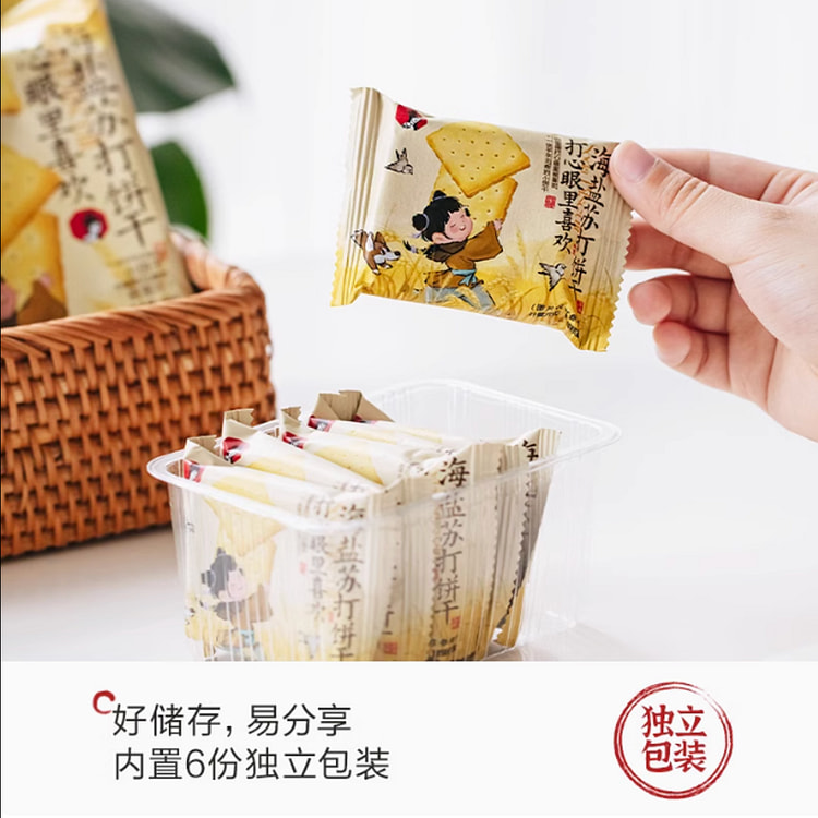 茶颜悦色海盐苏打饼干80克*6袋