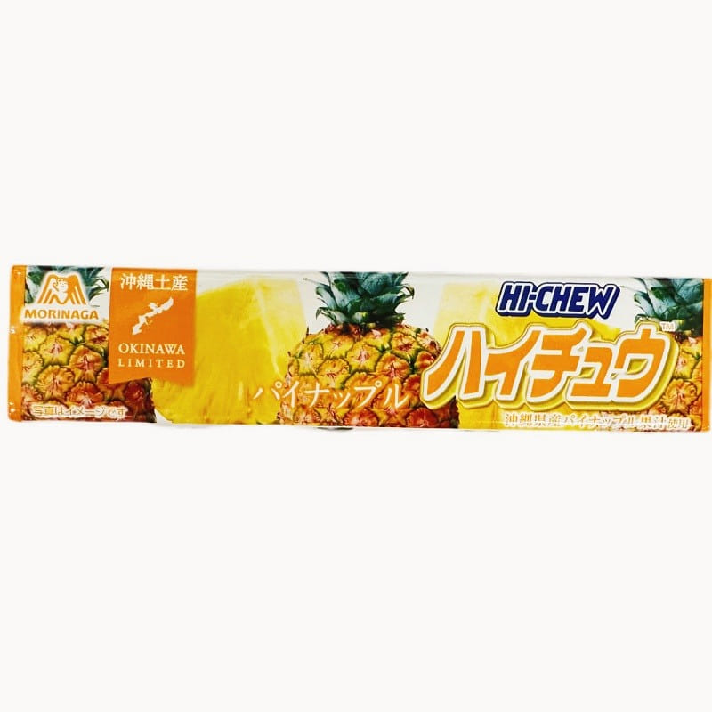 MORINAGA Hi-Chew Okinawa Limited Pineapple Flavor Candy 12 Pieces 1 each