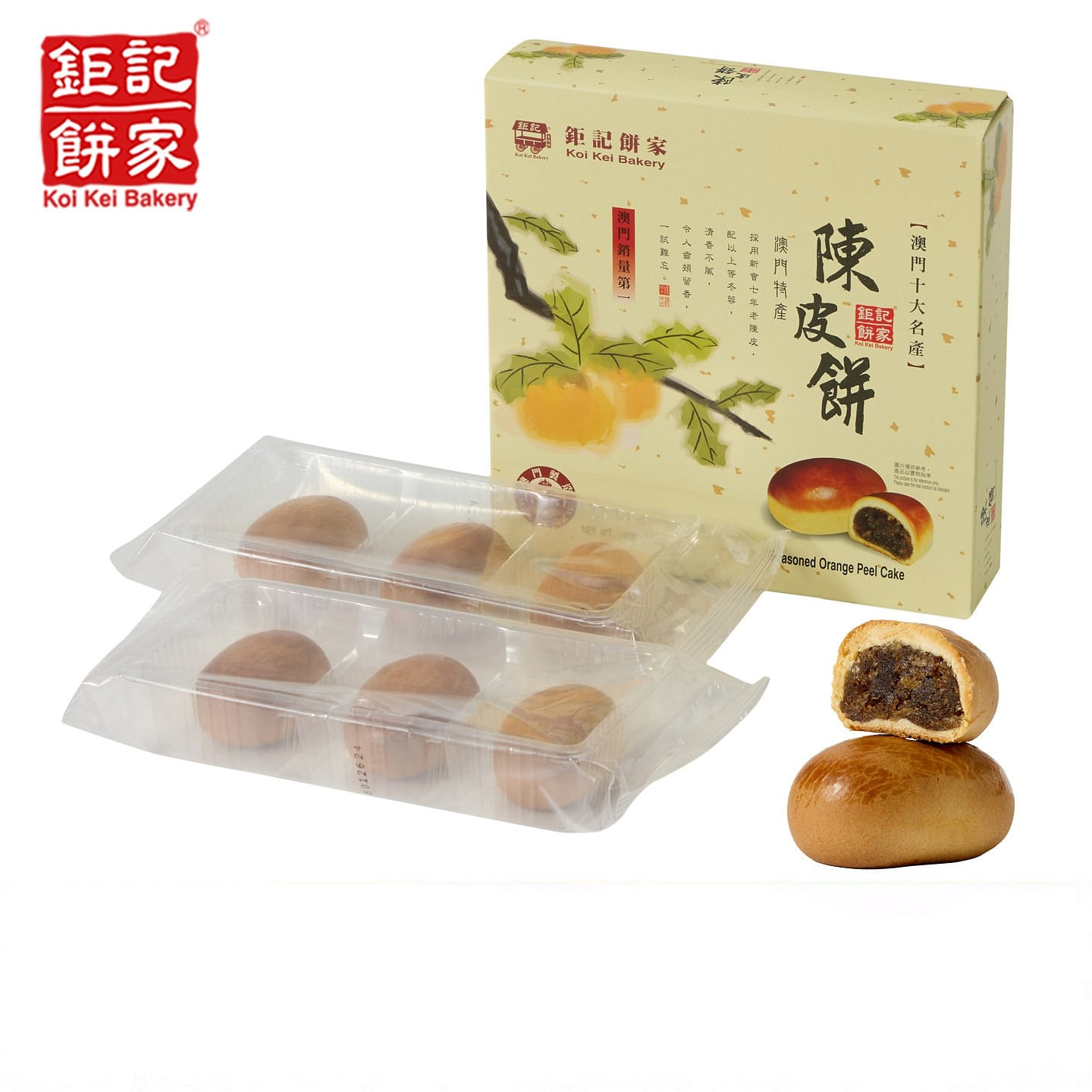 Koi Kei Bakery seasoned orange peel cake 200g 200 g