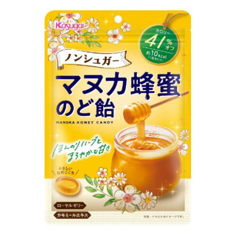 春日井制果 无糖麦卢卡蜂蜜润喉糖 65g