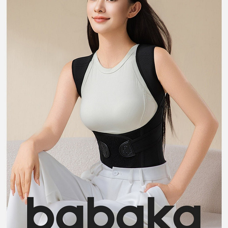 杨幂同款背背佳新L矫姿带体态预防透气直背 黑色M码 1 份