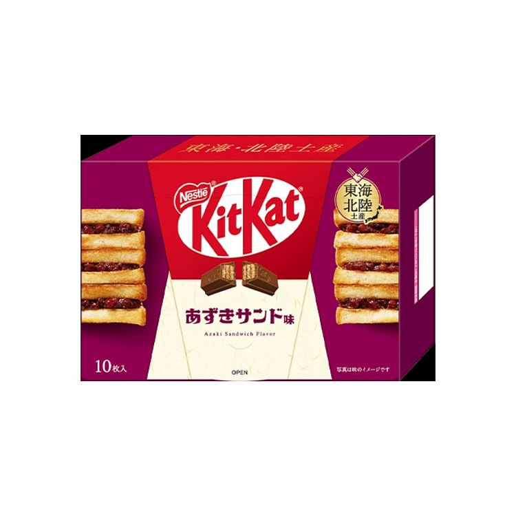 KitKat Azuki Sandwich Flavor 10 pieces