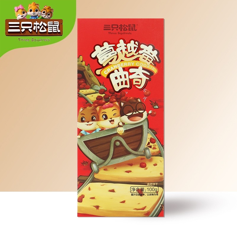 Get China Direct Mail Three Squirrels Cranberry Cookies 100g Delivered Weee! Asian Market