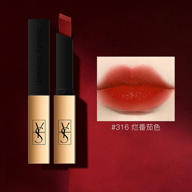 YS VelvetMatte MiniGoldBar Lipstick#BurntTomatoRed 2.2 g