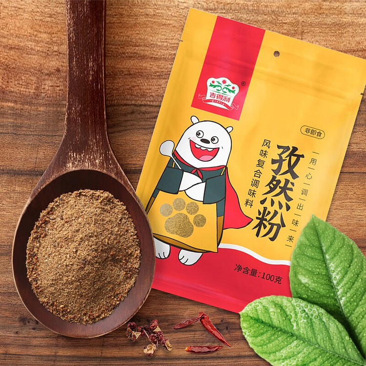 吉得利孜然粉100g
