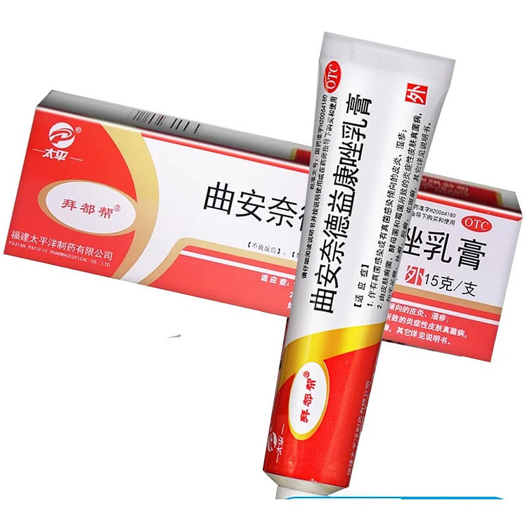 拜都邦 曲安奈德益康唑乳膏