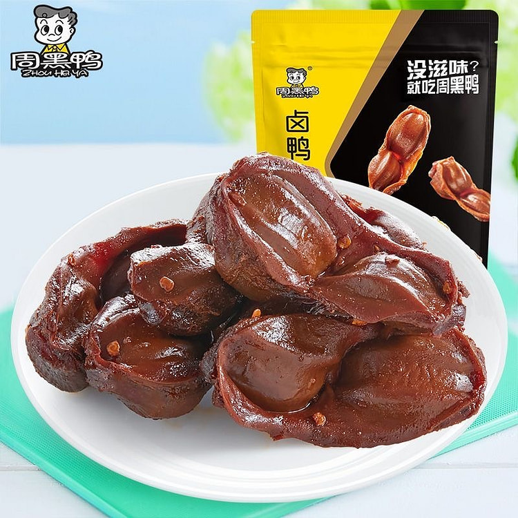 Sweet and Spicy Red-Stewed Duck Gizzard 110 g