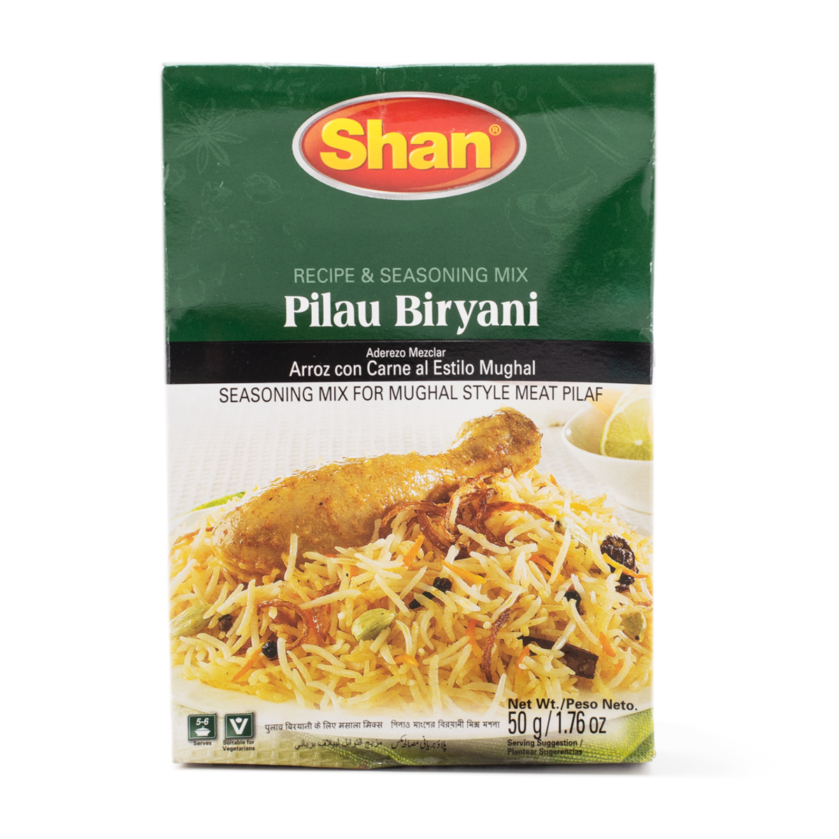 Shan Pilau Biryani Spice Mix 1.76 oz