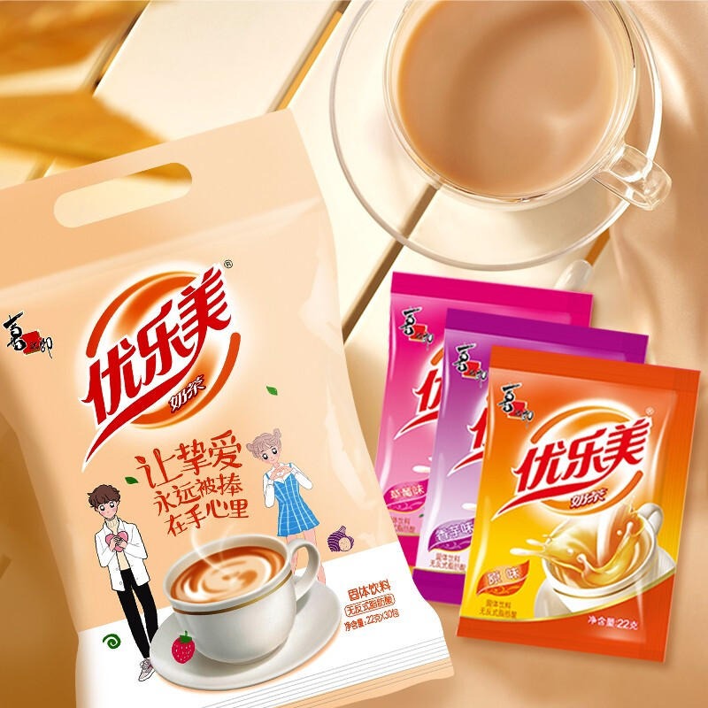 Get Xizhilang Youlemei Mixed Taste milk tea powder Delivered