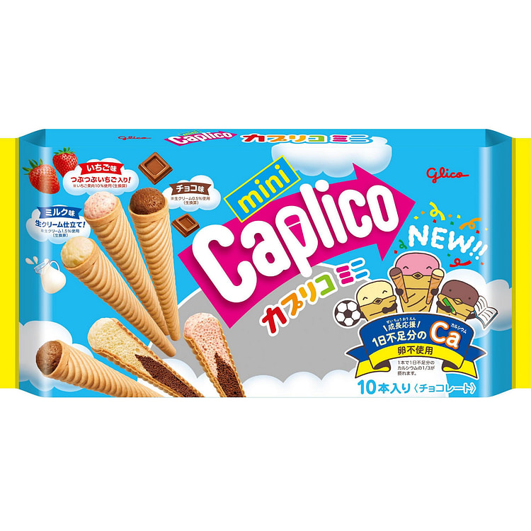 格力高 三兄弟3味迷你饼干10枚入