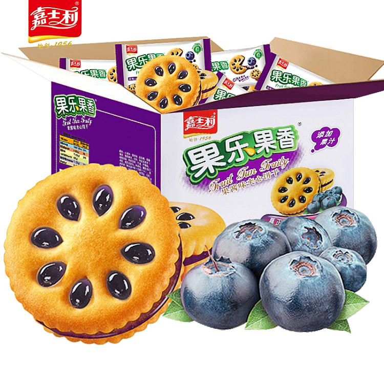 夹心饼干蓝莓味17g*40包